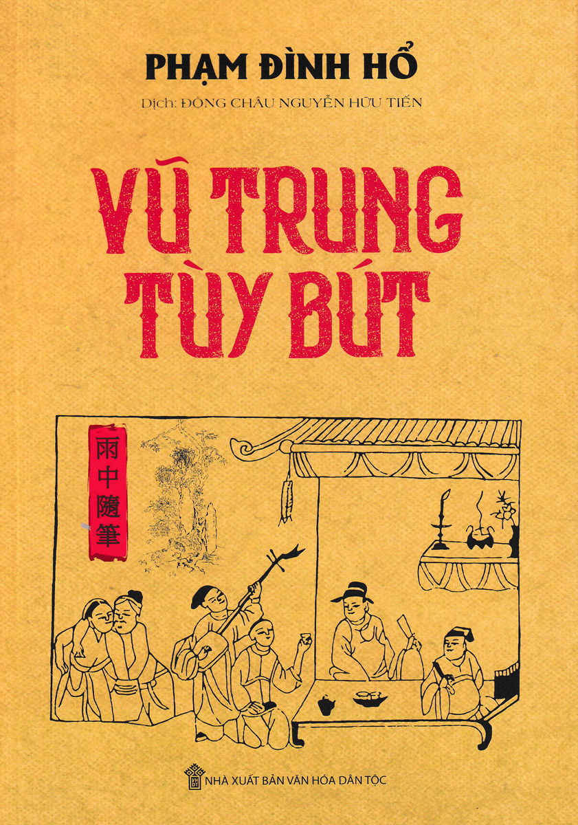 Tập tùy bút có ý nghĩa quan trọng với lịch sử dân tộc