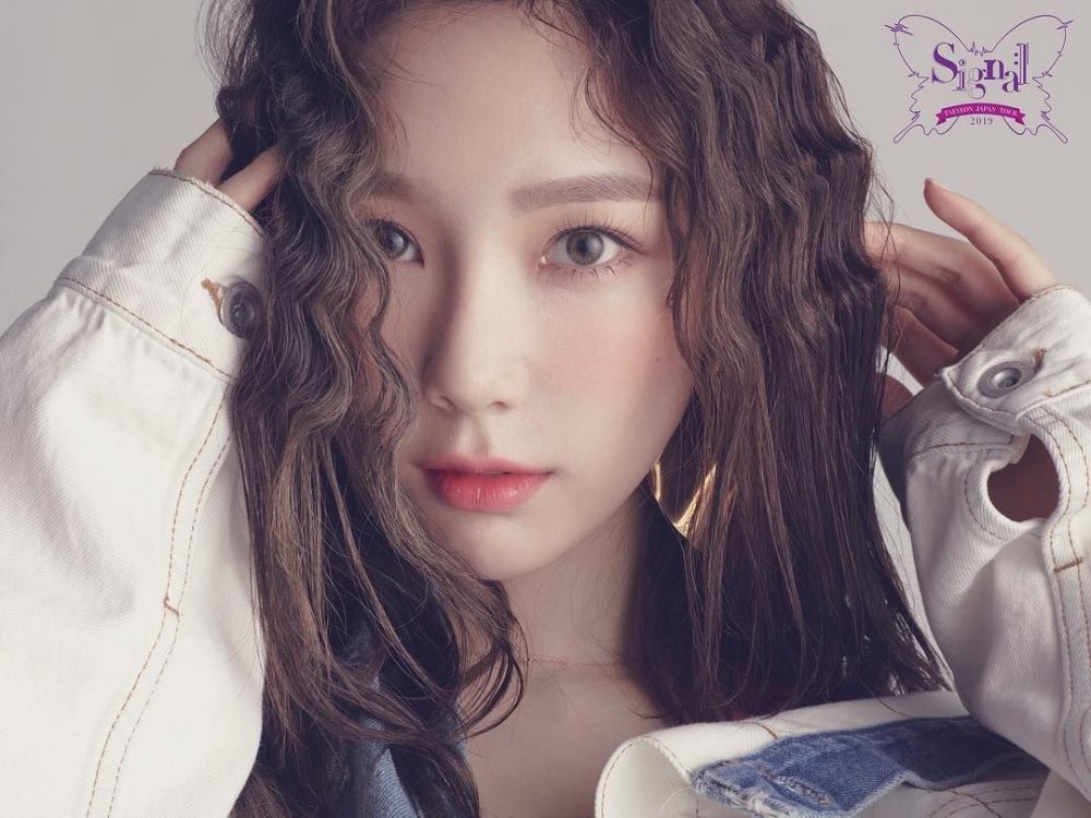 Taeyeon là trưởng nhóm của SNSD