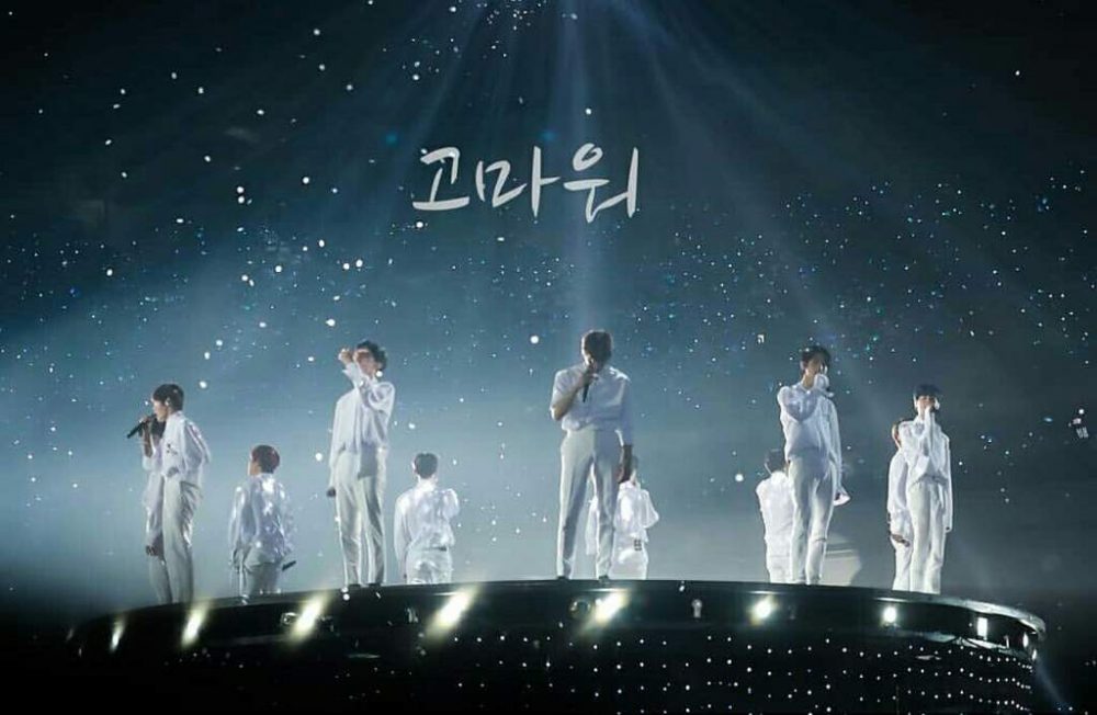 Khoảnh khắc đong đầy cảm xúc của Wanna One tại Concert cuối cùng