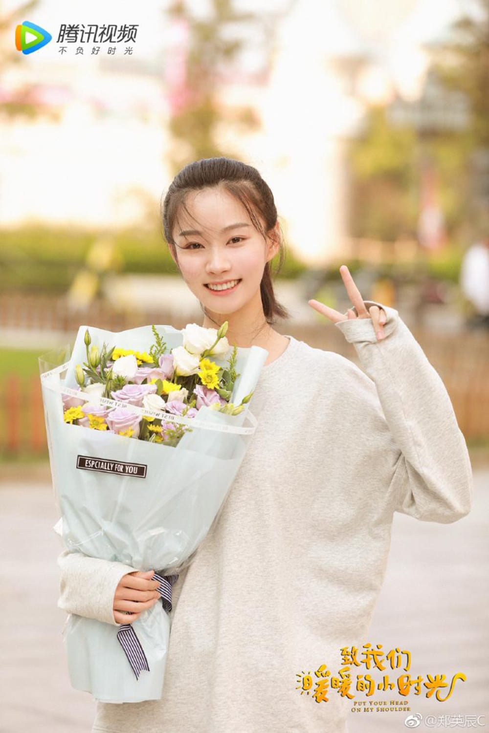 Vương San là một vai diễn để lại nhiều ấn tượng trong Gửi thời thanh xuân ấm áp của chúng ta