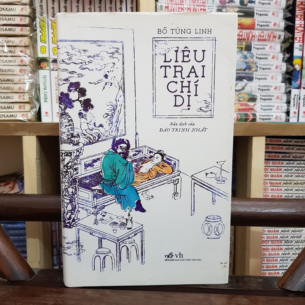 Nỗi niềm khao khát hướng đến hạnh phúc cũng được đề cập trong thiên tiểu thuyết kinh điển của văn học trung đại