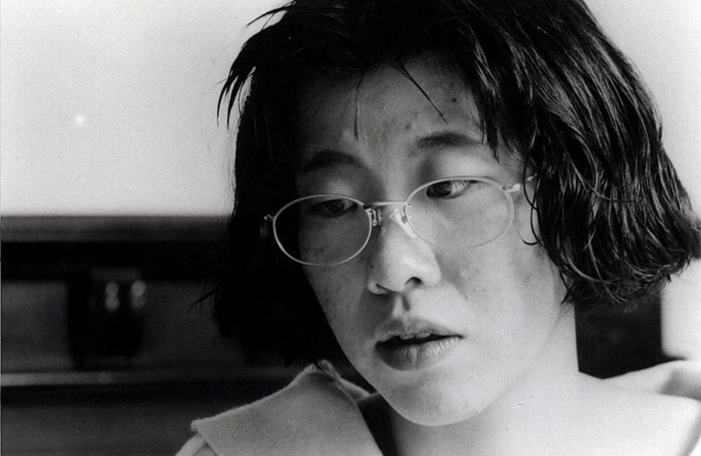 Ảnh minh họa Banana Yoshimoto