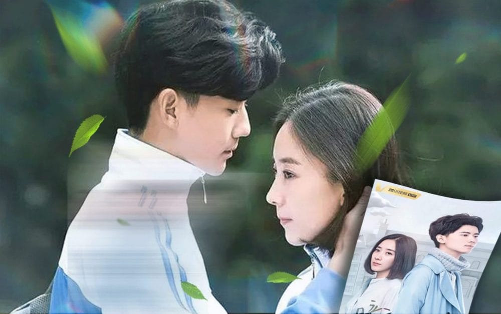 Áp phích của Thầm yêu: Quất sinh Hoài Nam