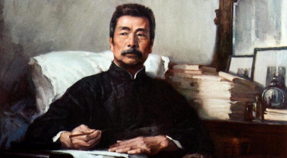 Chân dung nhà văn Lỗ Tấn