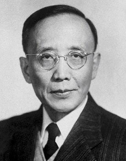 Cuộc đời huy hoàng của một vĩ nhân xứ Trung Hoa