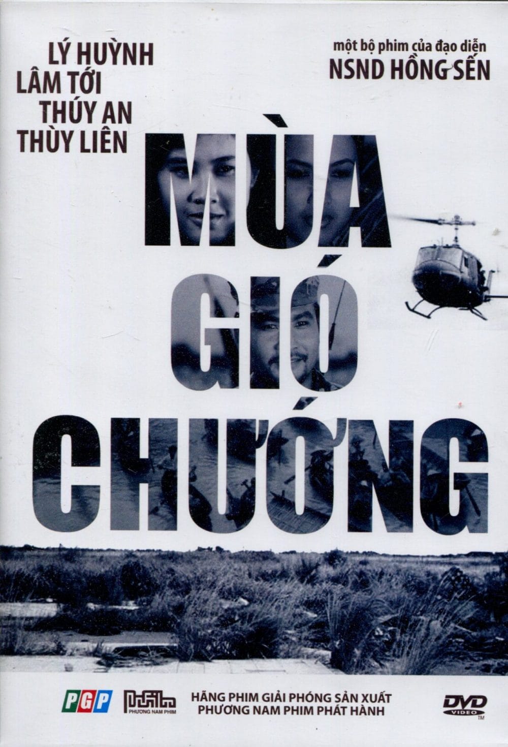 Áp phích Mùa gió chướng