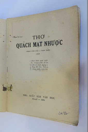 Những trang thơ vượt ra khỏi mọi khuôn khổ gò bó của thơ cổ