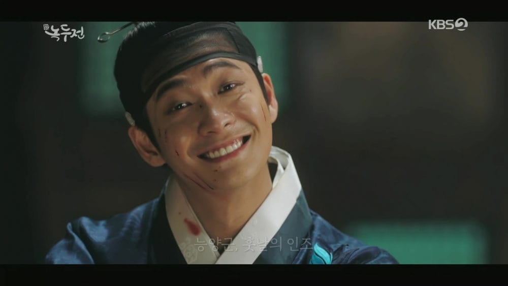 Sự thể hiện ấn tượng của Kang Tae Oh