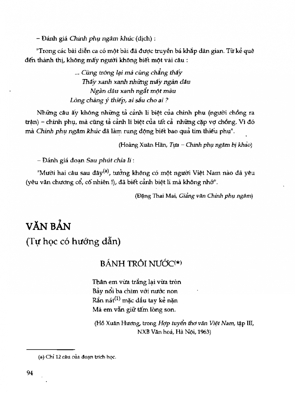 Bài thơ Bánh trôi nước