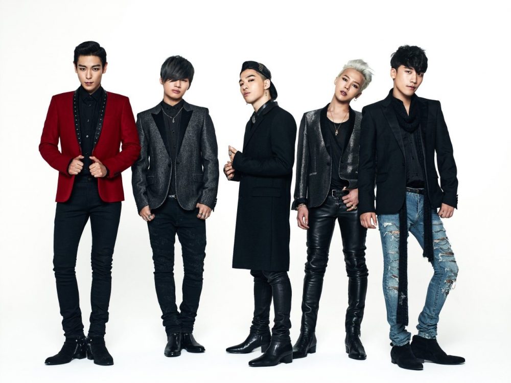 hoạt động nghệ thuật của nhóm nam YG Entertainment