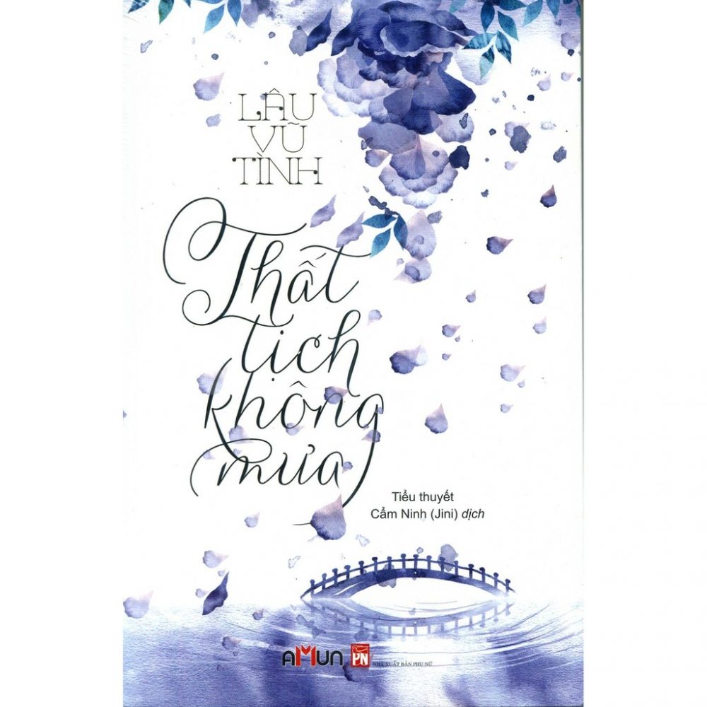 Bìa cuốn Thất tịch không mưa
