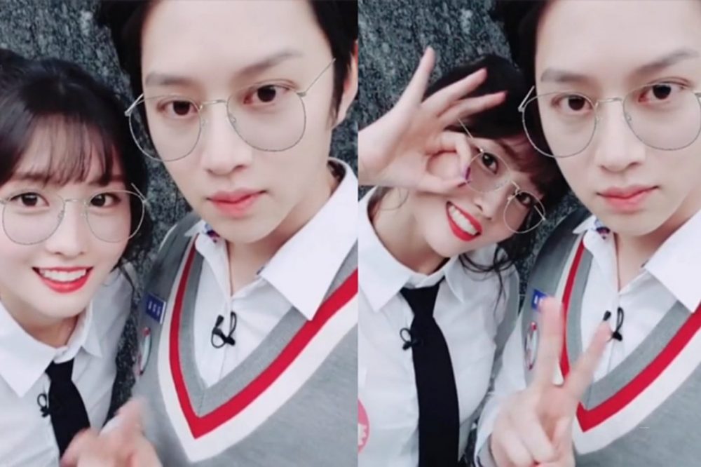 hai công ty xác nhận tin đồn hẹn hò của Heechul và Momo