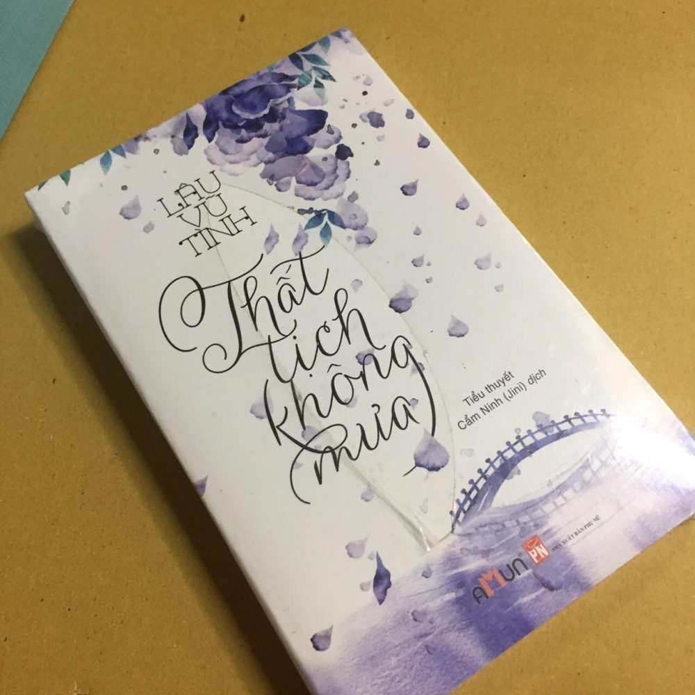 Ảnh minh họa cuốn Thất tịch không mưa