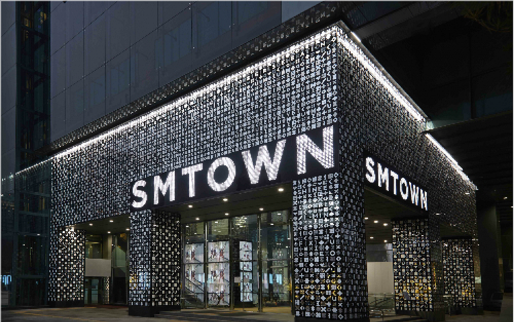 Trụ sở chính của SM Entertainment tại Hàn Quốc