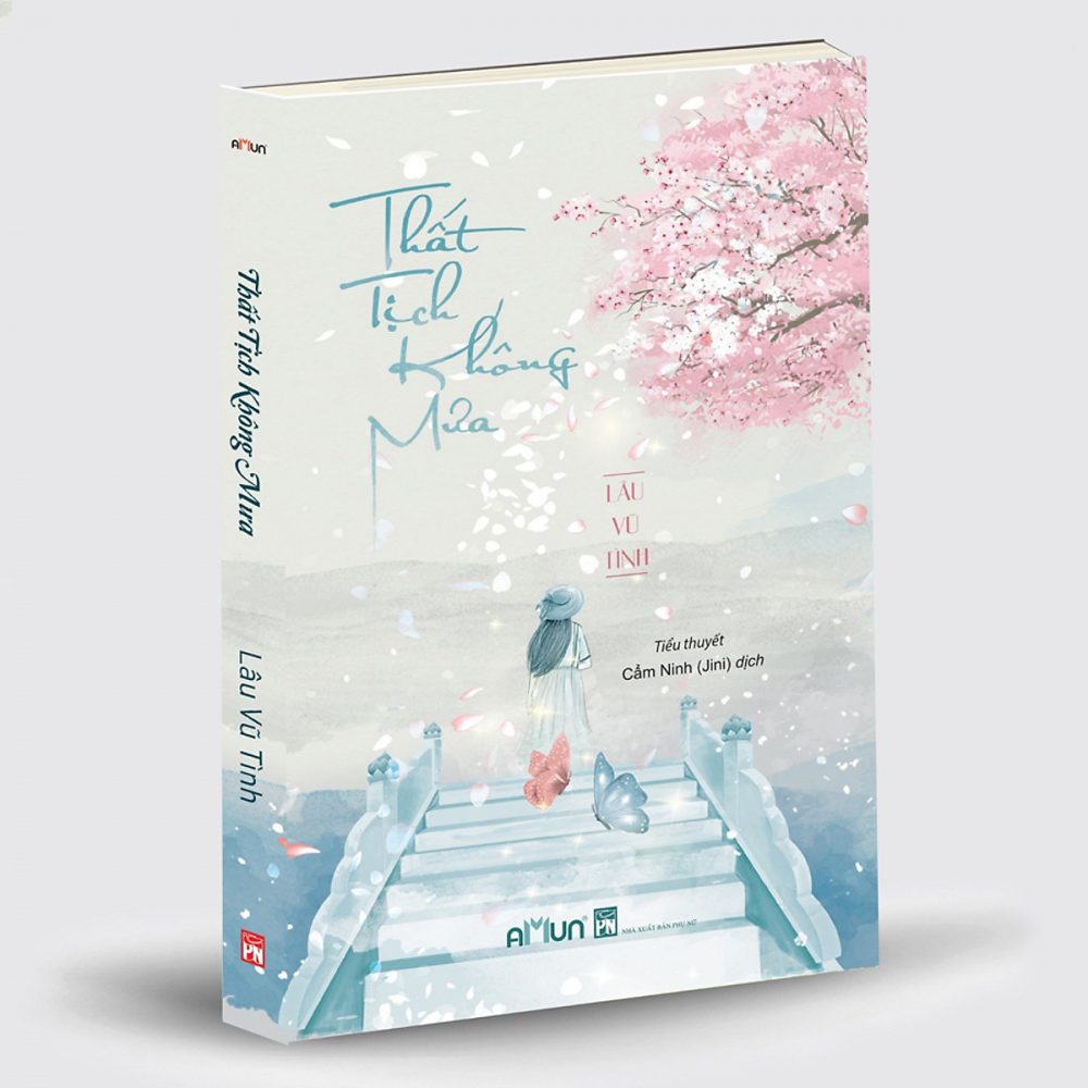Bìa của tác phẩm