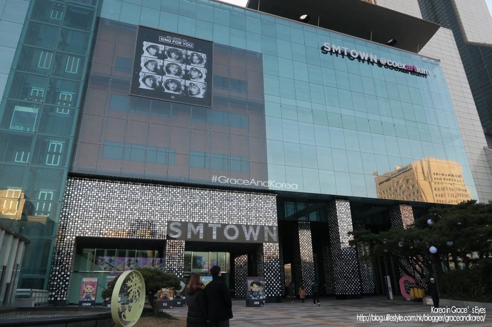 SM Entertainment tiến hành liên doanh nhiều lĩnh vực