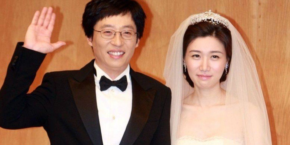 Yoo Jae Suk và người vợ xinh đẹp Na Kyung Eun
