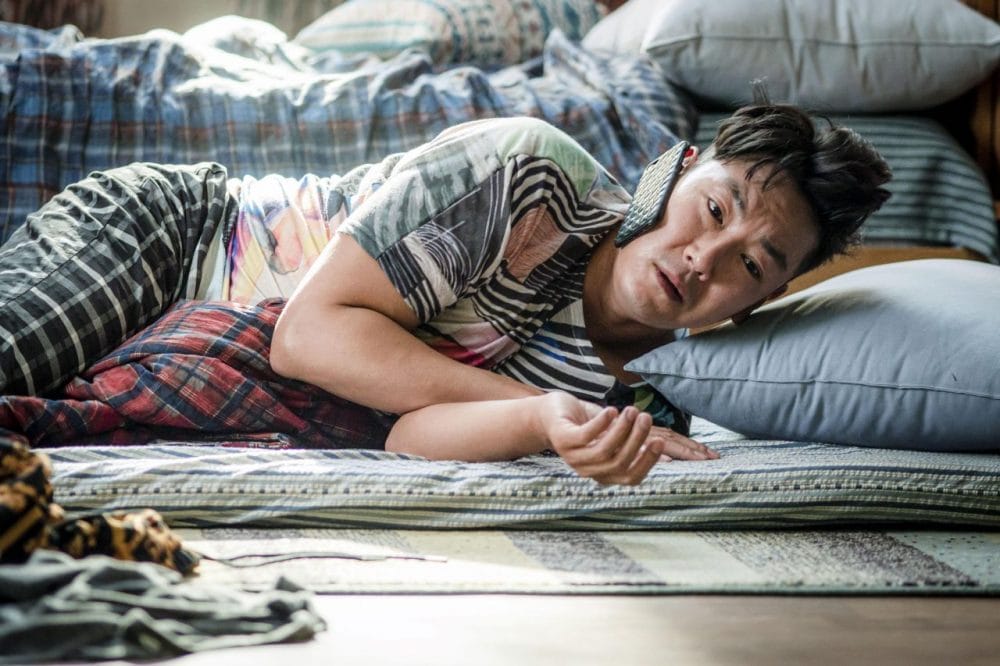 gương mặt lo lắng của Young-ki khi nhận tin xấu