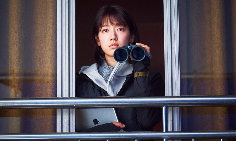 Park Shin Hye quay lại với tác phẩm ALive