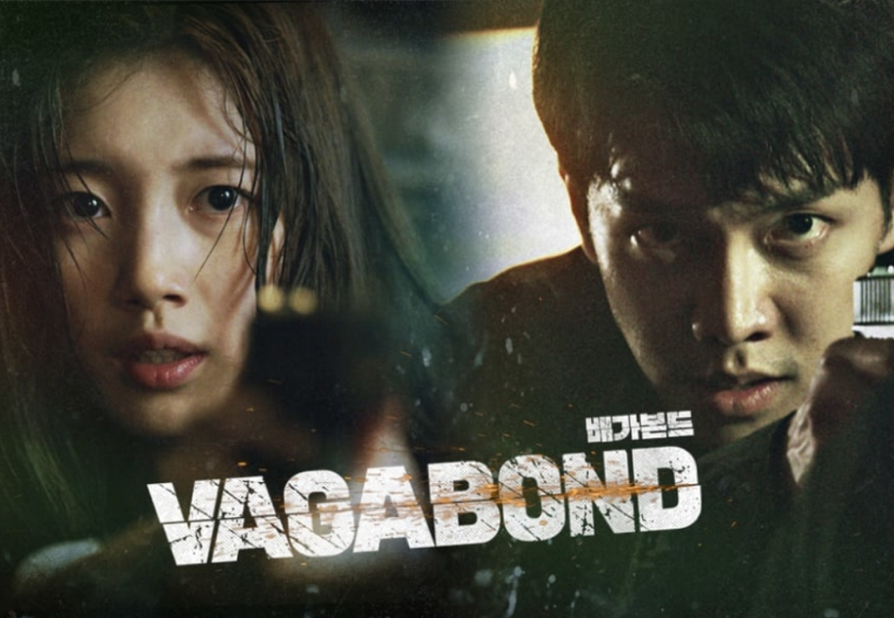 Phim Vagabond