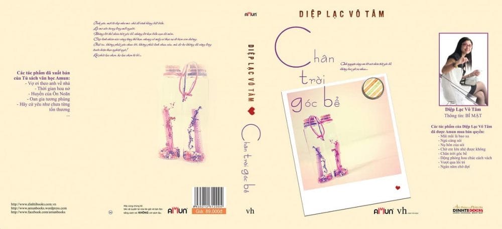 Một ấn bản khác của Chân trời góc bể