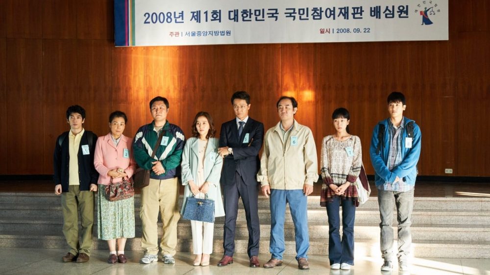 Bức ảnh lưu lại sự kiện lịch sử với tám bồi thẩm viên tham gia vào quá trình xét xử