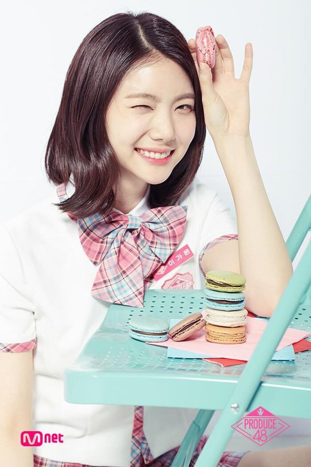 lee kaeun tham gia Produce 48