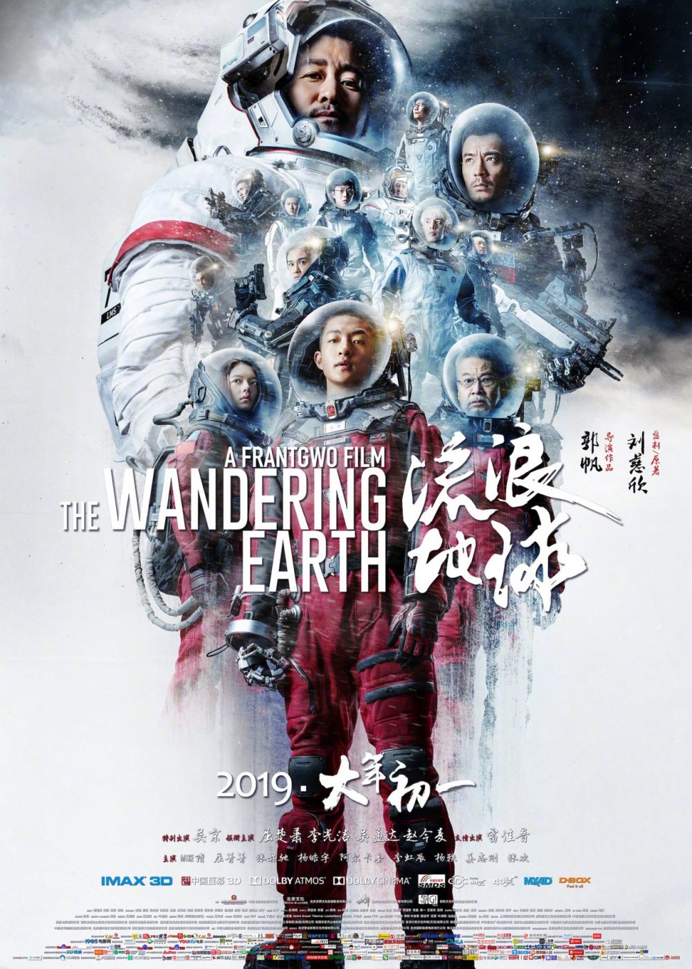poster phim Lưu lạc địa cầu