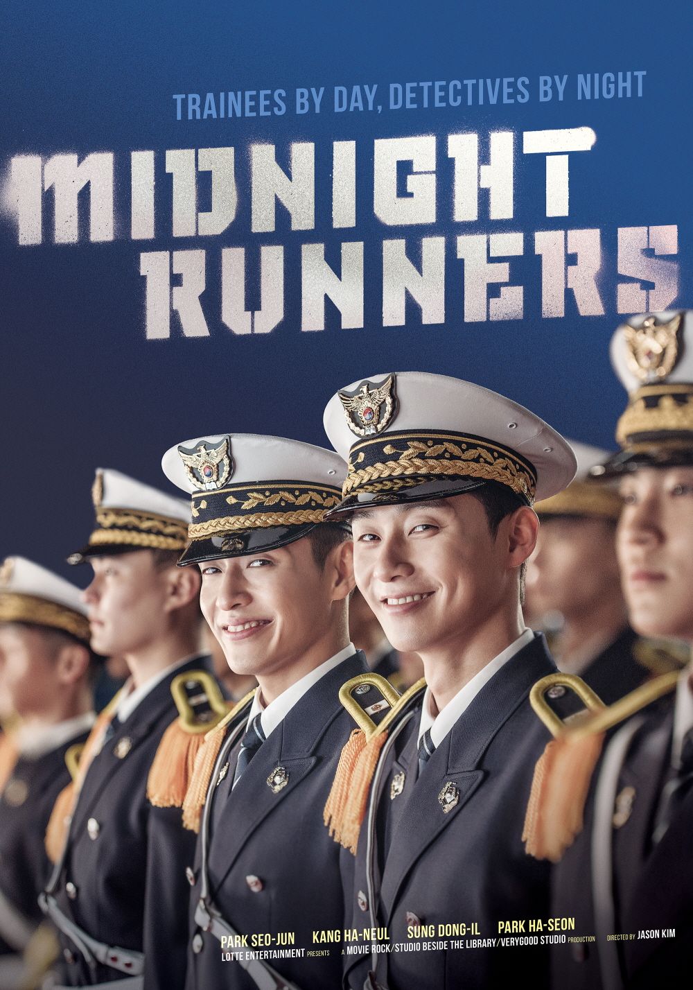 Poster Cảnh sát tập sự (2017)