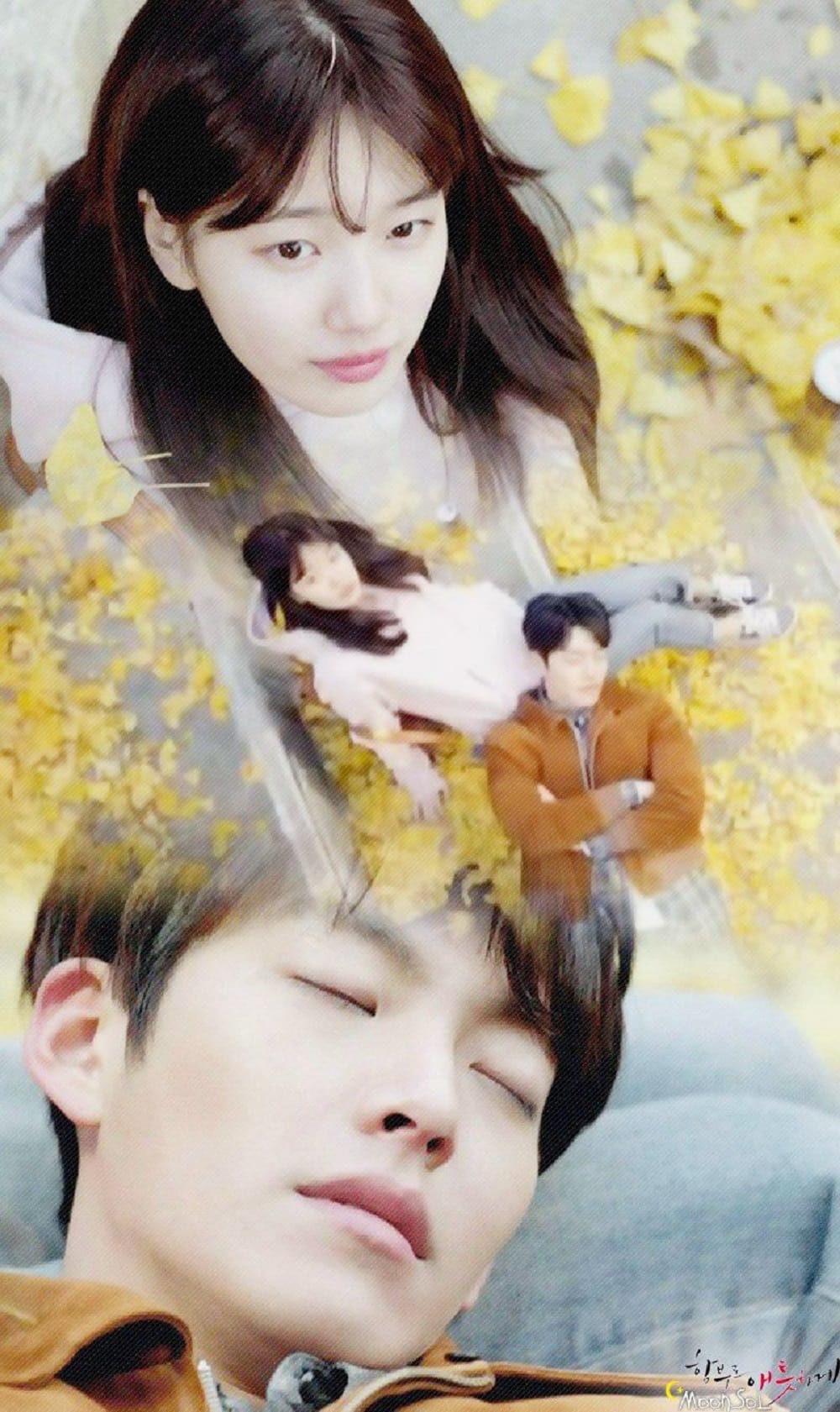 Suzy và Woo-bin trong Uncontrollably Fond
