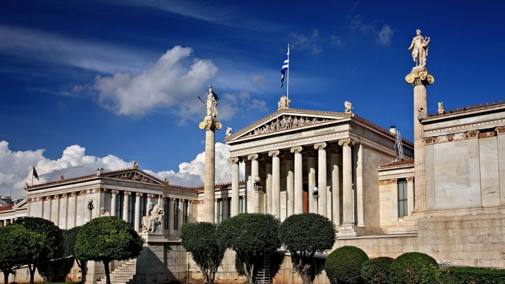 Trường Đại học Athens