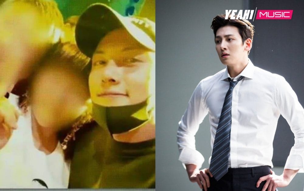 Hình ảnh của nam diễn viên và Madam Lin được SBS công bố
