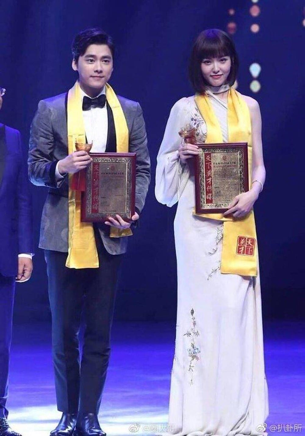 Lý Dịch Phong và Đường Yên tại lễ trao giải Hoa Đỉnh 2017