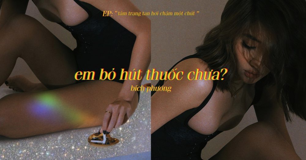 Em bỏ hút thuốc chưa? và chất nhạc R&B đầy xao xuyến