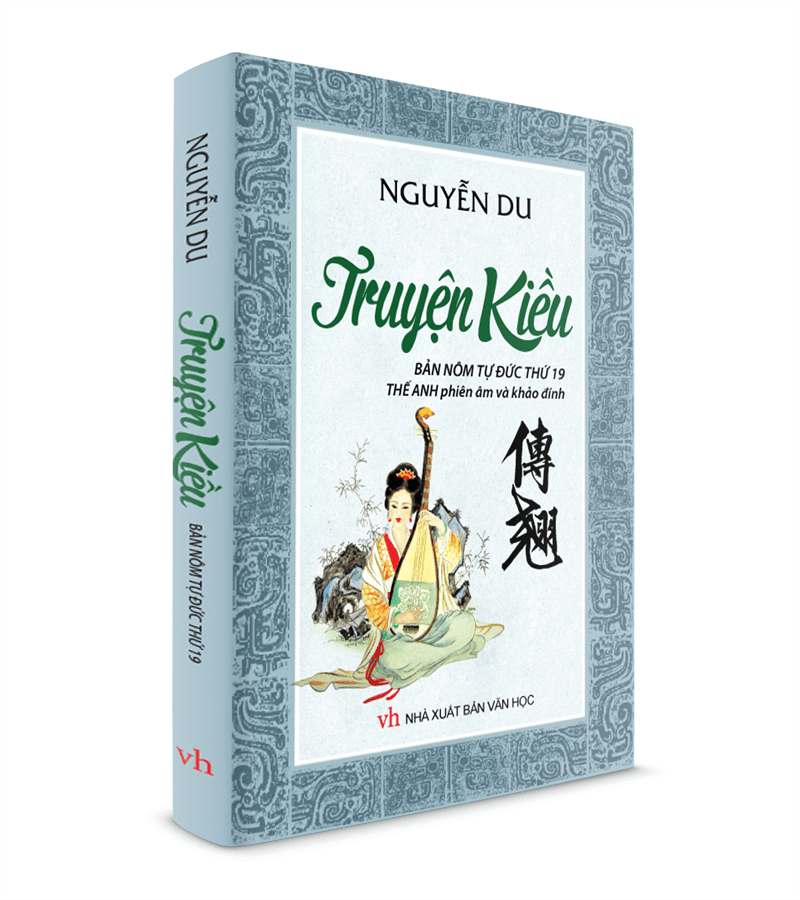 Nguyễn Du đã thổi hồn dân tộc vào từng câu từ trong thi phẩm
