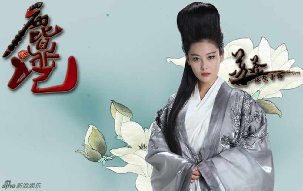 Trương Hinh Dư với nhan sắc nổi bật trong dàn diễn viên của Tân Lộc Đỉnh Ký