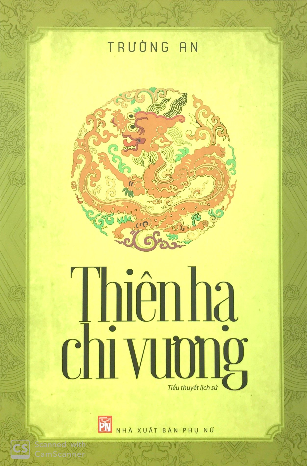 Bìa cuốn sách Thiên hạ chi vương