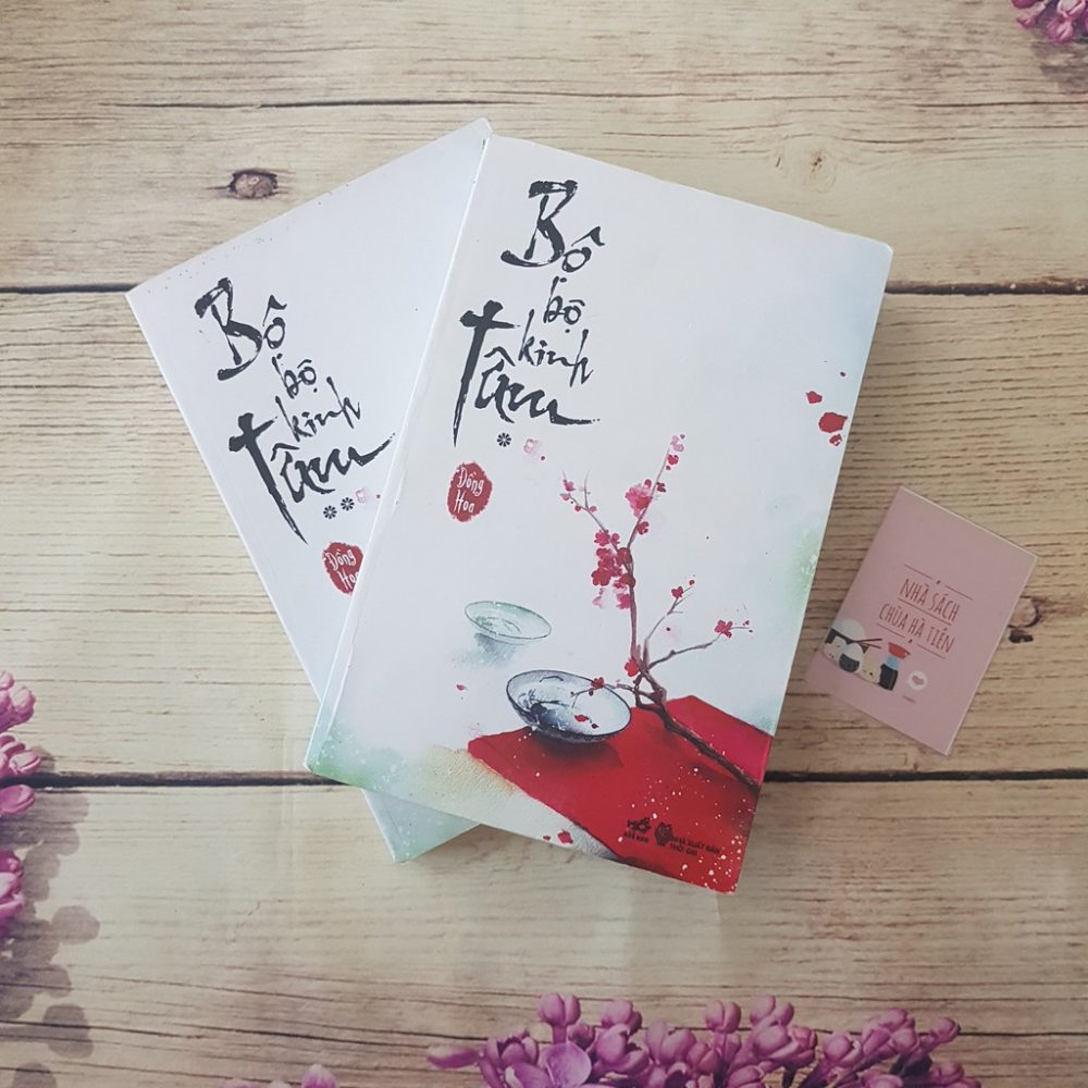 Ảnh bìa cuốn sách