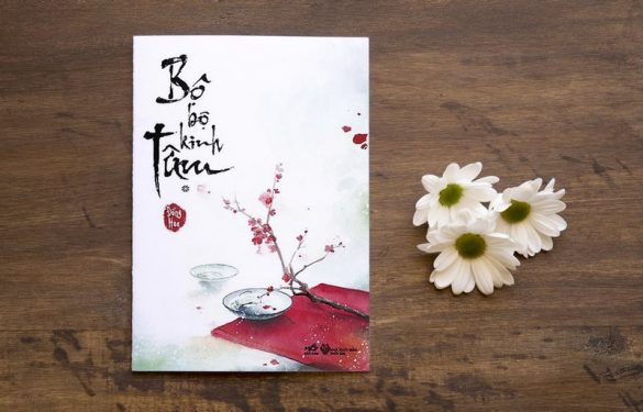 Sách Bộ Bộ Kinh Tâm