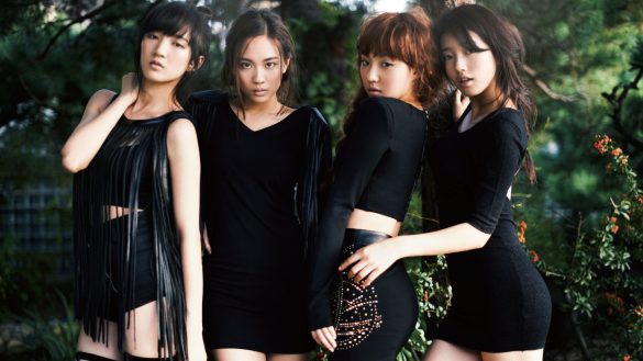 Nhóm nhạc Miss A