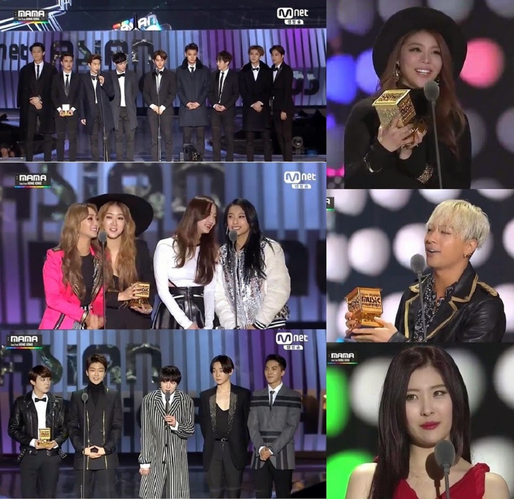 Những giải thưởng được trao cho nghệ sĩ thành công của MAMA 2014