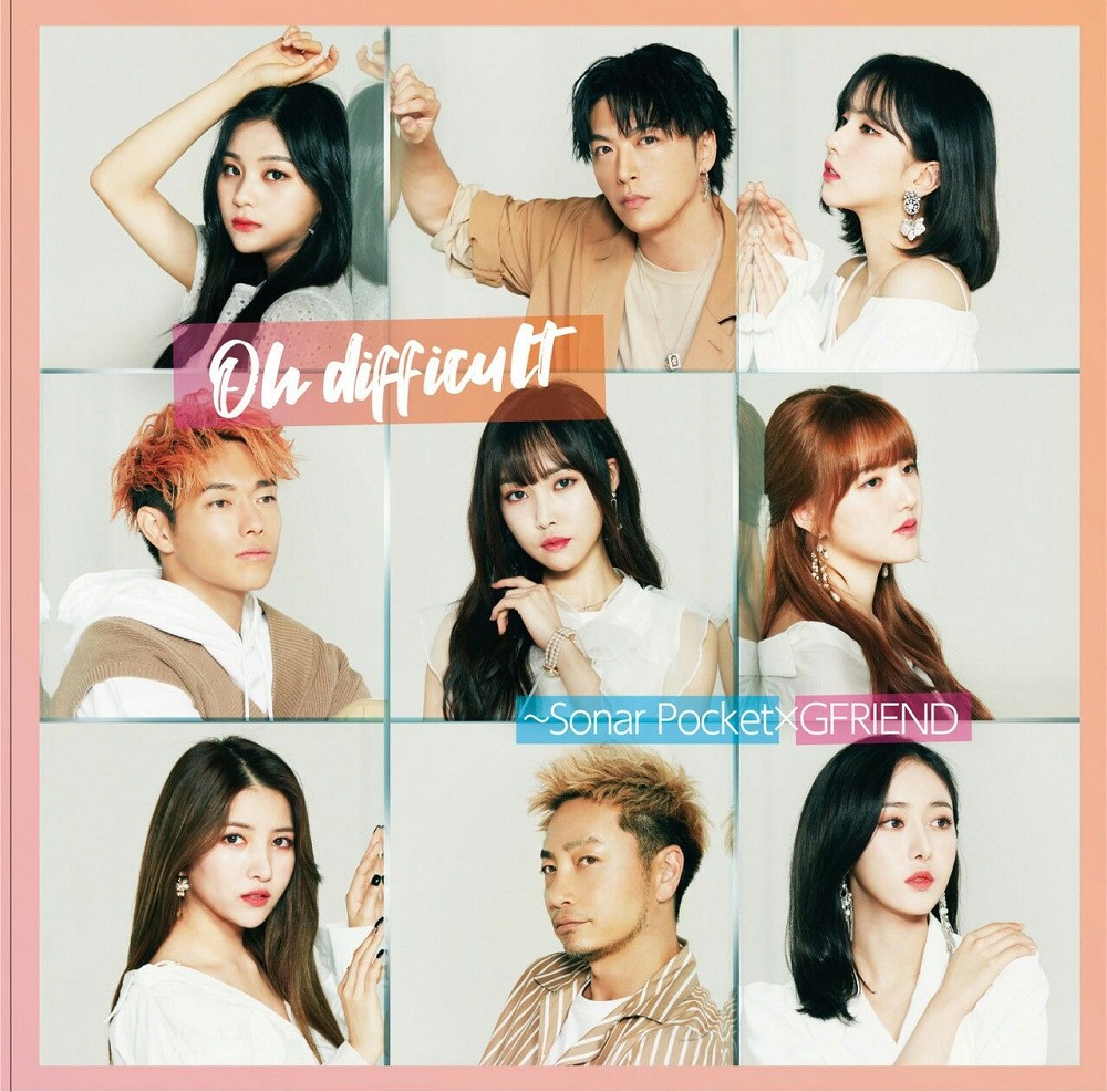 Hoạt động hợp tác của GFriend tại Nhật