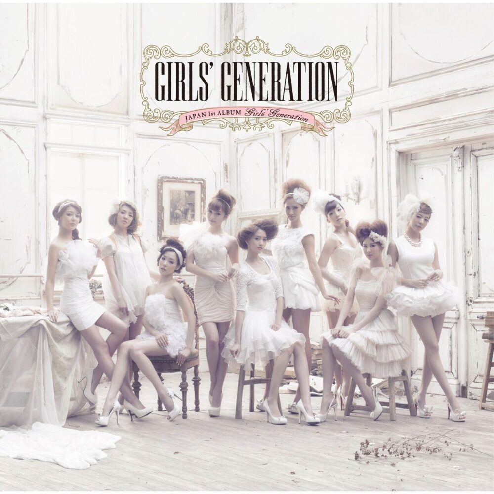 Thành tích đáng ngưỡng mộ của SNSD