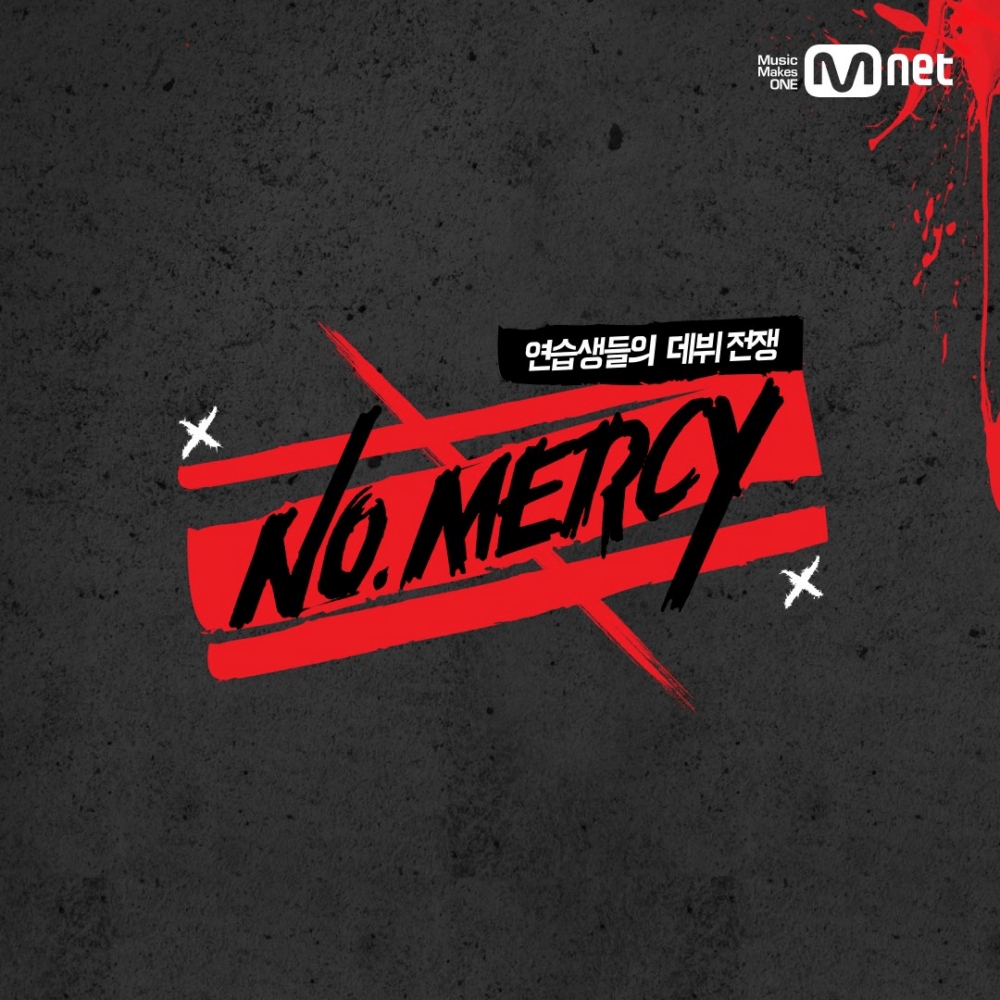 Poster của NO.MERCY