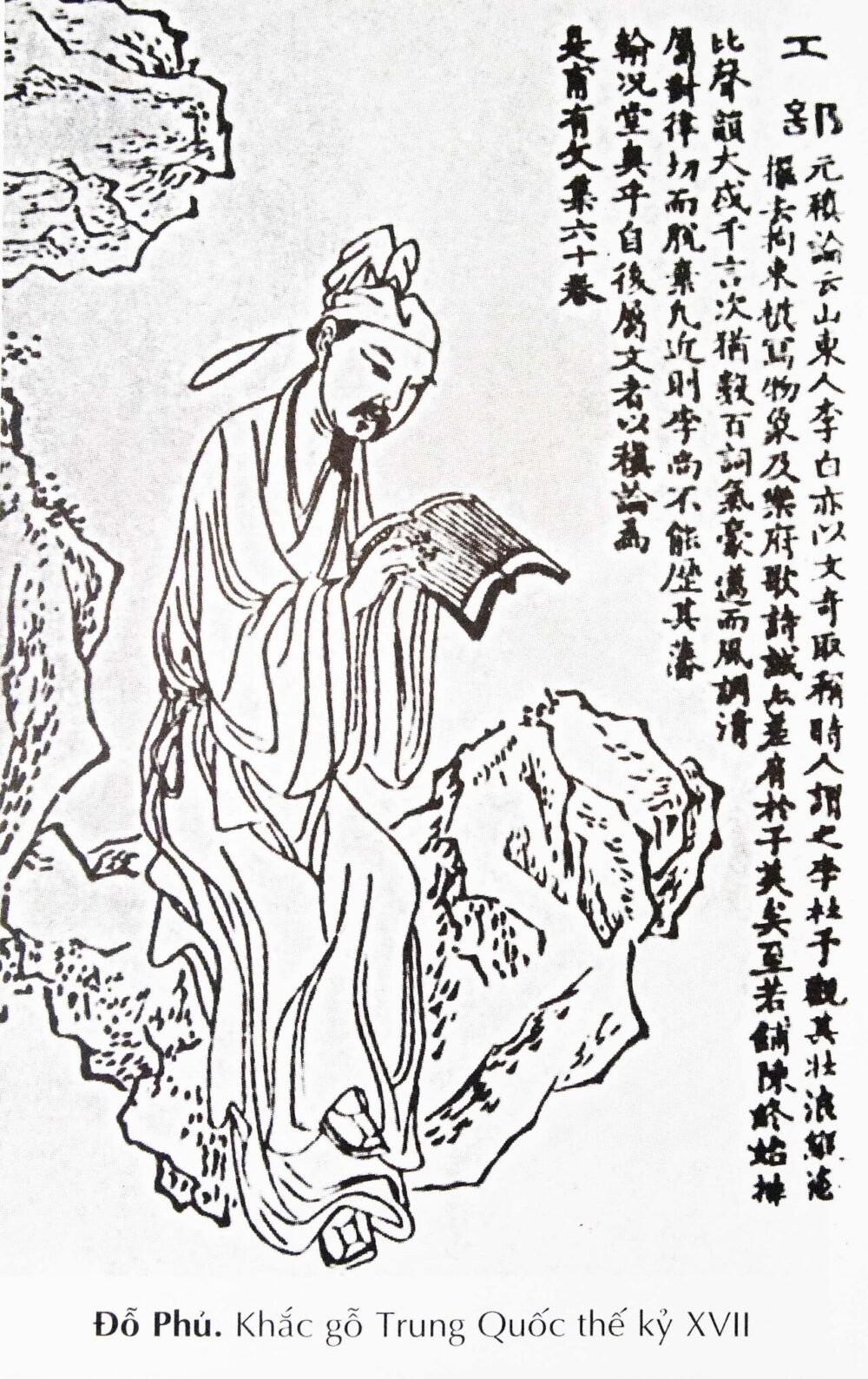 COn đường quan trường là lý tưởng cả đời Đỗ Phủ luôn theo đuổi