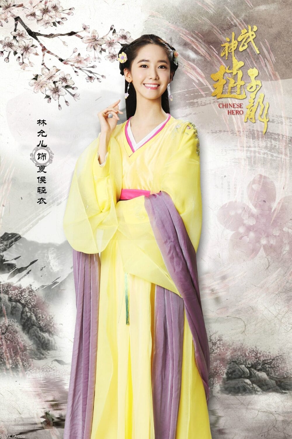 Tạo hình trong Võ thần Triệu Tử Long được đánh giá không phù hợp với Yoona