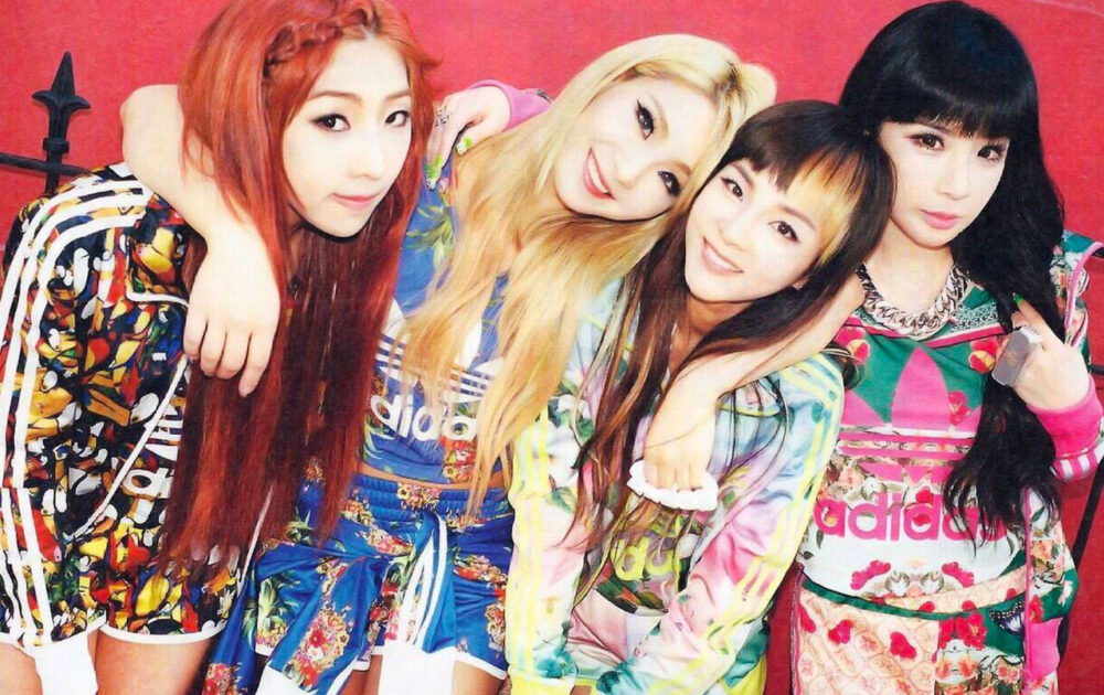 2NE1 tan rã