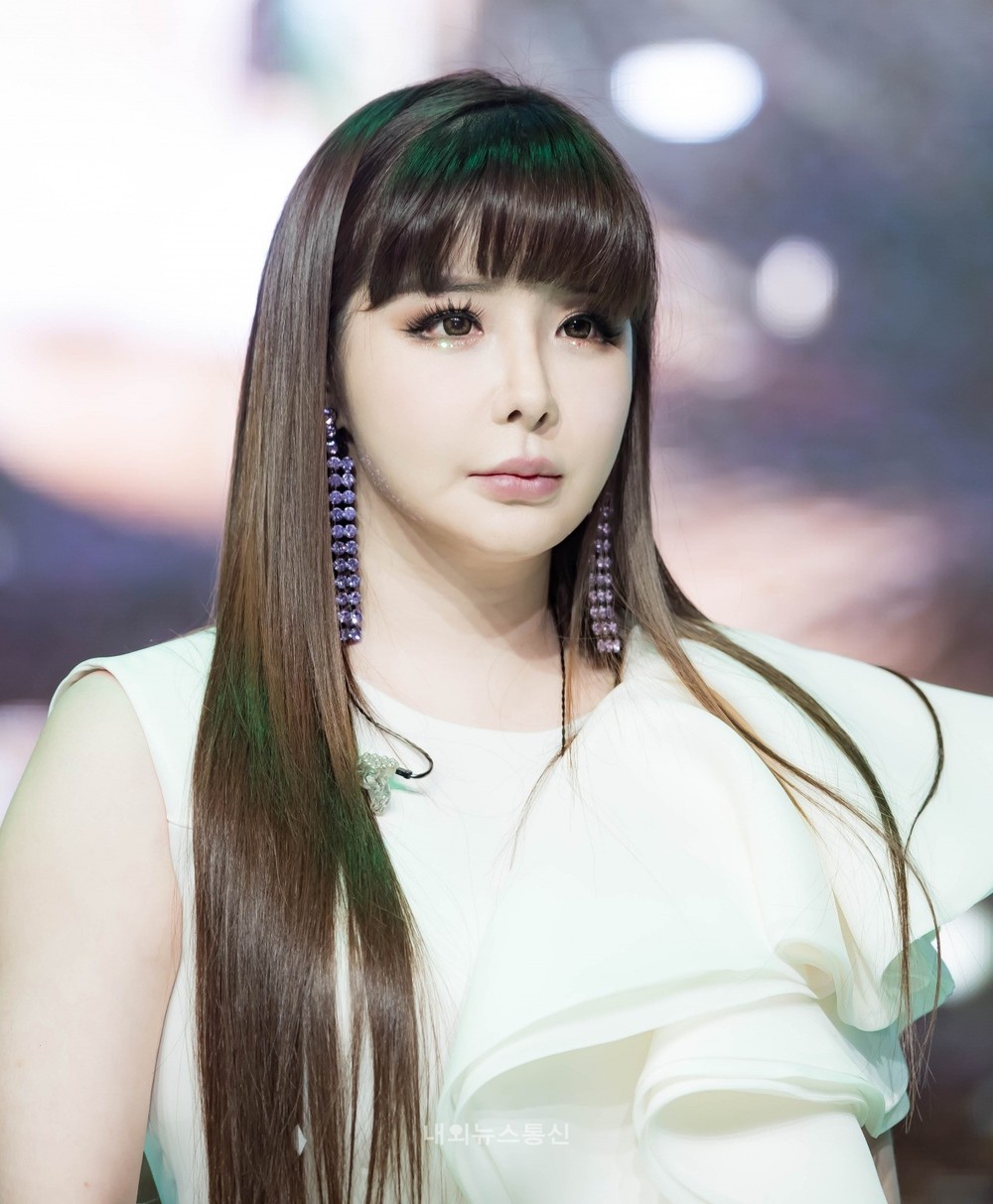 Bê bối đời tư của Park Bom