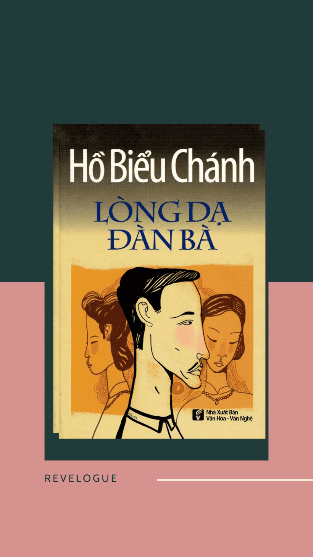 Hình ảnh bìa cuốn sách Lòng dạ đàn bà