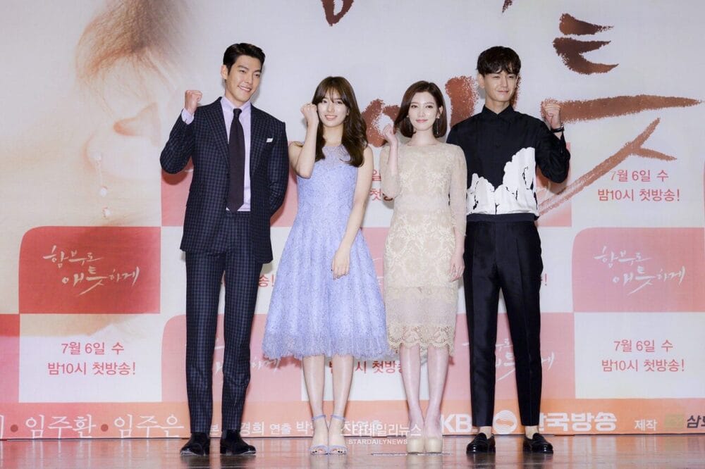 Kim Woo Bin cùng dàn diễn viên của Yêu không kiểm soát